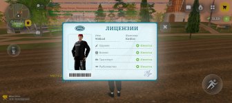 Screenshot_20260630-214218.jpg