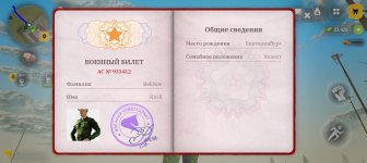 1000016223.jpg