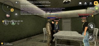 РУСЬ МОБАЙЛ RP Онлайн ГТА_2026-06-30-08-35-37.jpg