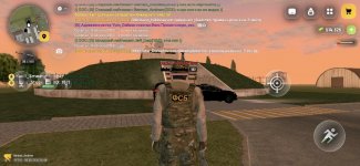 РУСЬ МОБАЙЛ RP Онлайн ГТА_2026-06-30-20-08-54.jpg