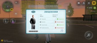 Screenshot_2026-06-30-22-36-41-44_4d3f9dd0791b04bcef30db0f729a7622.jpg