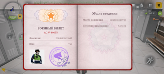 Screenshot_20260630-233229.png