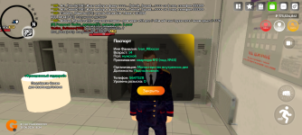 Screenshot_20260630-183527.png