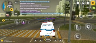 Screenshot_20260630_055449_com.russia.game.jpg