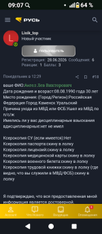 1000007472.png