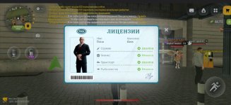 Screenshot_20260701-075322~2.jpg