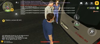 Screenshot_20260629-233929.jpg