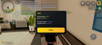 1000013582.jpg