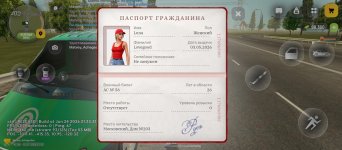 1000000297.jpg