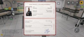 1000000307.jpg