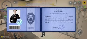Screenshot_2026-07-01-16-48-55-733_com.russia.game.jpg