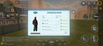 Screenshot_2026-07-01-17-30-52-69_4d3f9dd0791b04bcef30db0f729a7622.jpg