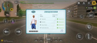 Screenshot_20260701-204923.jpg