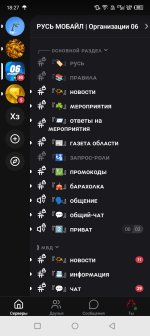 Screenshot_20260701-182713.jpg