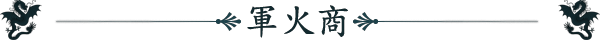 835.png
