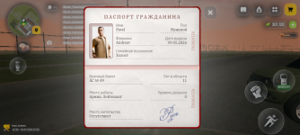 Screenshot_20260701-233843.png