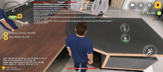 Screenshot_20260630-235314.jpg