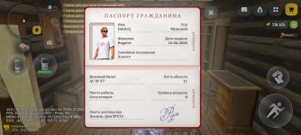 1000080327.jpg