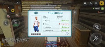 1000080328.jpg