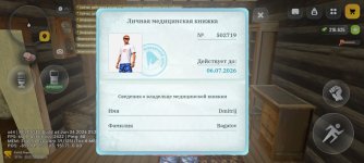 1000080329.jpg