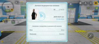 1000108162.jpg 1000108162.jpg