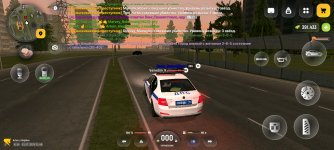 Screenshot_20260701-214841.jpg