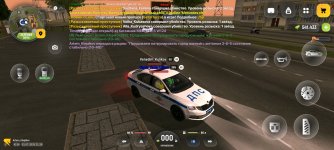 Screenshot_20260701-212901.jpg