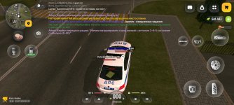 Screenshot_20260701-212214.jpg