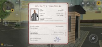 РУСЬ МОБАЙЛ RP Онлайн ГТА_2026-07-02-07-36-06.jpg