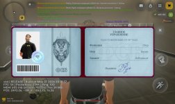 Screenshot_2026-06-04-13-37-02-294_com.russia.game.jpg Screenshot_2026-06-04-13-37-02-294_com.russia.game.jpg