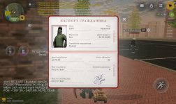 Screenshot_2026-07-02-16-27-17-748_com.russia.game.jpg Screenshot_2026-07-02-16-27-17-748_com.russia.game.jpg