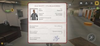 РУСЬ МОБАЙЛ RP Онлайн ГТА_2026-07-02-17-01-20.jpg