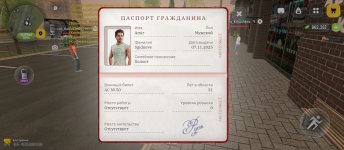 Screenshot_2026-07-02-17-55-48-916_com.russia.game.jpg