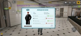 Screenshot_20260703_022442_com.russia.game.jpg