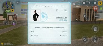 Screenshot_20260703_102229.jpg