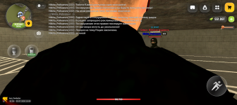 Screenshot_20260703-120820.png