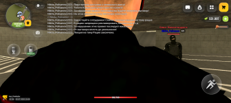 Screenshot_20260703-120819.png