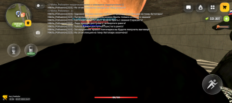 Screenshot_20260703-120758.png
