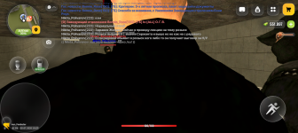 Screenshot_20260703-120730.png
