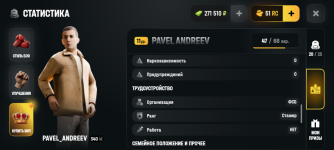 Screenshot_20260703-135640.png