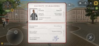 РУСЬ МОБАЙЛ RP Онлайн ГТА_2026-07-03-15-06-29.jpg