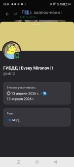 1000020850.jpg