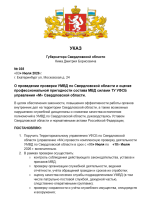 2026-07-03_21-45-36.png