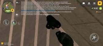 Screenshot_20260703-212219.jpg