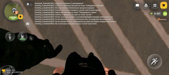 Screenshot_20260703-212129.jpg