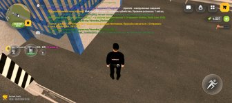 Screenshot_20260703-172414.jpg