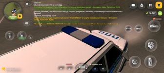 Screenshot_20260703-213108.jpg