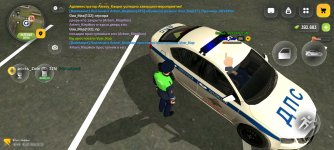Screenshot_20260701-231756.jpg