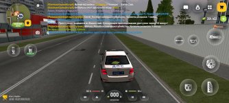 Screenshot_20260701-221717.jpg
