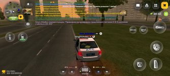 Screenshot_20260701-213837.jpg